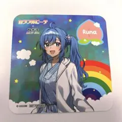 2025年最新】カラフルピーチ 極楽湯 るなの人気アイテム - メルカリ