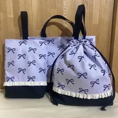 入園入学3点セット　ハンドメイド　レッスンバック　上履き袋　着替え袋　リボン