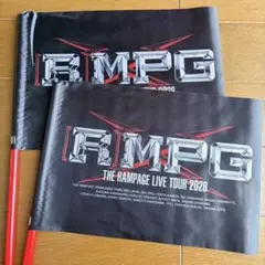 RAMPAGE RMPG フラッグ　２本セット