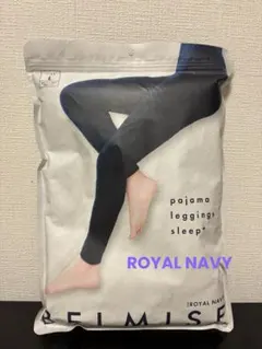 ベルミス　パジャマレギンス　L