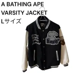 2025年最新】A BATHING APE メンズ スタジャンの人気アイテム - メルカリ