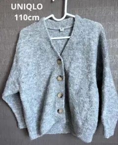UNIQLO グレーカーディガン　110cm