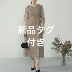 新品タグ付　M 結婚式 ドレス お呼ばれ kana オケージョン