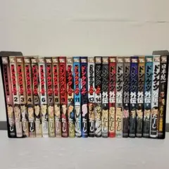 ドンケツ　50冊　全巻セット 2025年最新】ドンケツ 全巻の人気アイテム - メルカリ