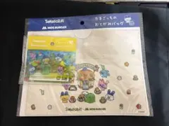 モスバーガー たまごっち コラボ ポーチ クリアケース1