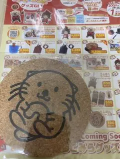 Item thumbnail for item 45df5418-eac3-4c31-96b3-8d68d7955c94