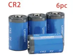 4本】CR2 リチウム充電池 充電式 繰り返し使用可能 経済的 - メルカリ