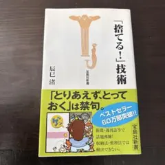 ken ai様 リクエスト 2点 まとめ商品