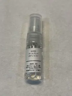 Ayakanon様 リクエスト 2点 まとめ商品