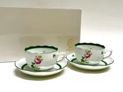 2025年最新】開窯175周年の人気アイテム - メルカリ