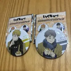 ハイキューはふはふ POP UP SHOPトレーディング缶バッジ