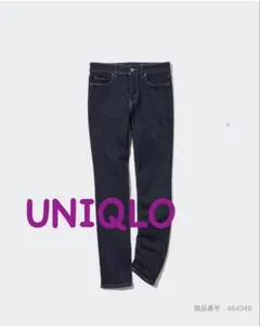 UNIQLO ウルトラストレッチジーンズ