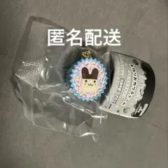 Item thumbnail for item 01384b07-26b7-4654-b628-d4f55ec96185