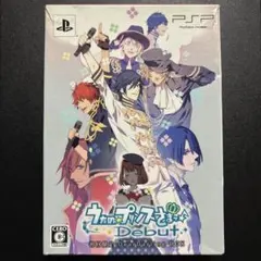 うたの☆プリンスさまっ♪Debut 初回限定 Dear Darling BOX