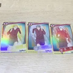 ハイキュー　きゃらくたぶるカードグミ レアカード　宮兄弟・北さん