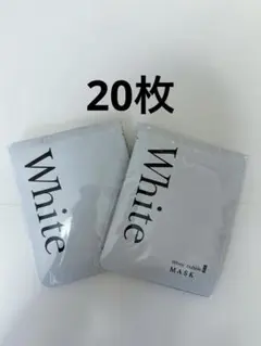 2025年最新】ホワイトバブルマスクの人気アイテム - メルカリ
