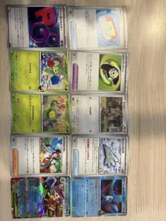 ポケモンカードセット