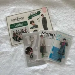 阿部亮平　すのチルキーホルダー　アクリルスタンド　ステッカー　まとめ売り　セット