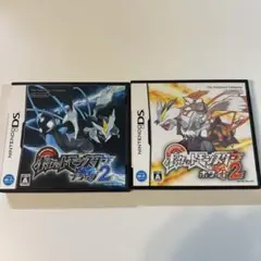 ポケットモンスター ブラック2 ホワイト2 セット