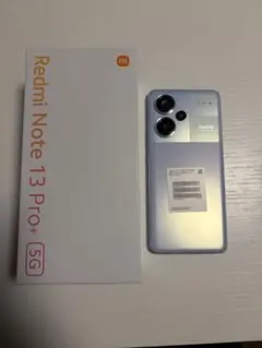 2026年最新】Redmi Note 13 Pro+ 5Gの人気アイテム - メルカリ