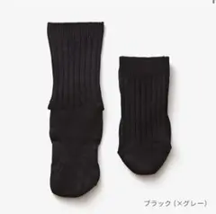ケアソク　ととのえる　ソックス