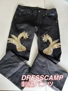 ✳︎DRESSCAMP 刺繍パンツ 黒のサムネイル