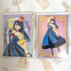 推しの子】黒川あかね GIGO限定 アクリルスタンド メルヘン - メルカリ