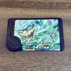オーガポン　ポケモンフレンダ　スーパートレジャー