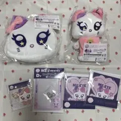 ME:I ミーアイ 海老原鼓 キャラ福くじ セット - メルカリ