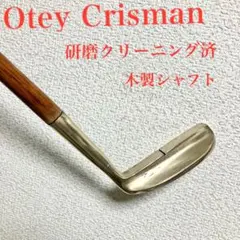 L667R Otey Crisman 記念パター USA 340H L667R Otey Crisman 記念パター USA 340H - メルカリ