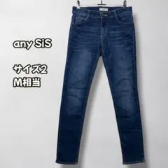 G0002　スキニーデニムパンツ　ストレッチ　インディゴ　M相当のサムネイル