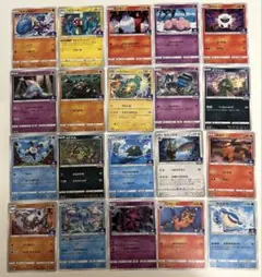 3624 ポケモンカード ジムプロモ 20枚 まとめ売り