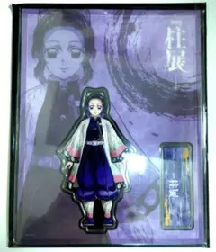 ごましお様 リクエスト 3点 まとめ商品