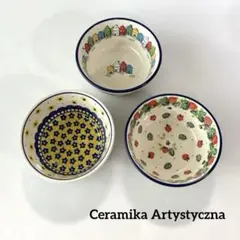 3rd ceramics 長皿 4点セット(L2点・M2点)ピンク ホワイト - メルカリ