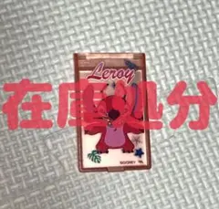 ディズニー　スティッチ おりたたみミニミラー【在庫処分】