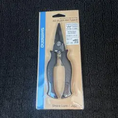 たつや様 リクエスト 3点 まとめ商品