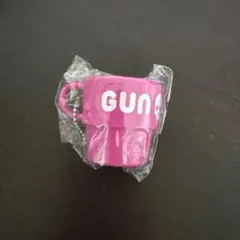 岩田剛典 RAISE THE FLAG ガチャ ミニコップ