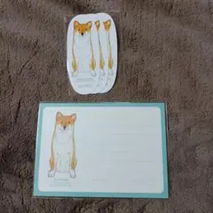 Item thumbnail for item ecfc4789-4ad2-4196-85c1-9bdab10e838c