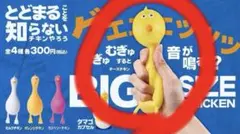 Item thumbnail for item a2643b23-9ebb-4ef3-9431-a273c403aad2