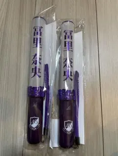 2025年最新】冨里奈央 ペンライトの人気アイテム - メルカリ