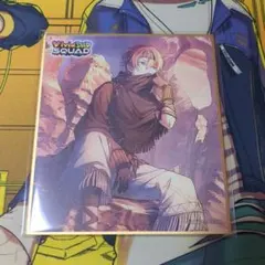 プロジェクトセカイ ミニ色紙コレクション カラフェス 東雲彰人