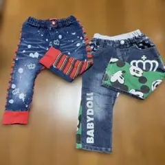 2点セット早い者勝ち！BABYDOL 90cm パンツ