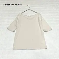 【センスオブプレイス】Tシャツ　カットソー　半袖　リブ編み　オフィスカジュアル