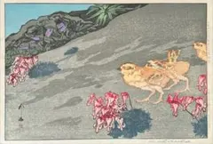 2025年最新】吉田博 版画の人気アイテム - メルカリ