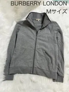 【レア】BURBERRY LONDONノバチェックポイントジップパーカー グレー