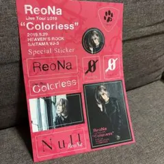 take-ez様 リクエスト 4点 まとめ商品