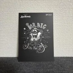 ズートピア　エポックカードコレクション　MRI.BIG