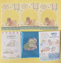 きょーすけ様 リクエスト 2点 まとめ商品