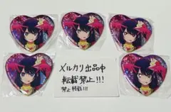 推しの子 星野アイ ハート缶バッジ セット ホログラム プライズ 限定品