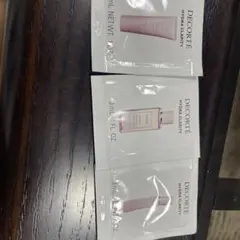 DECORTE HYDRA CLARITY トライアルセット